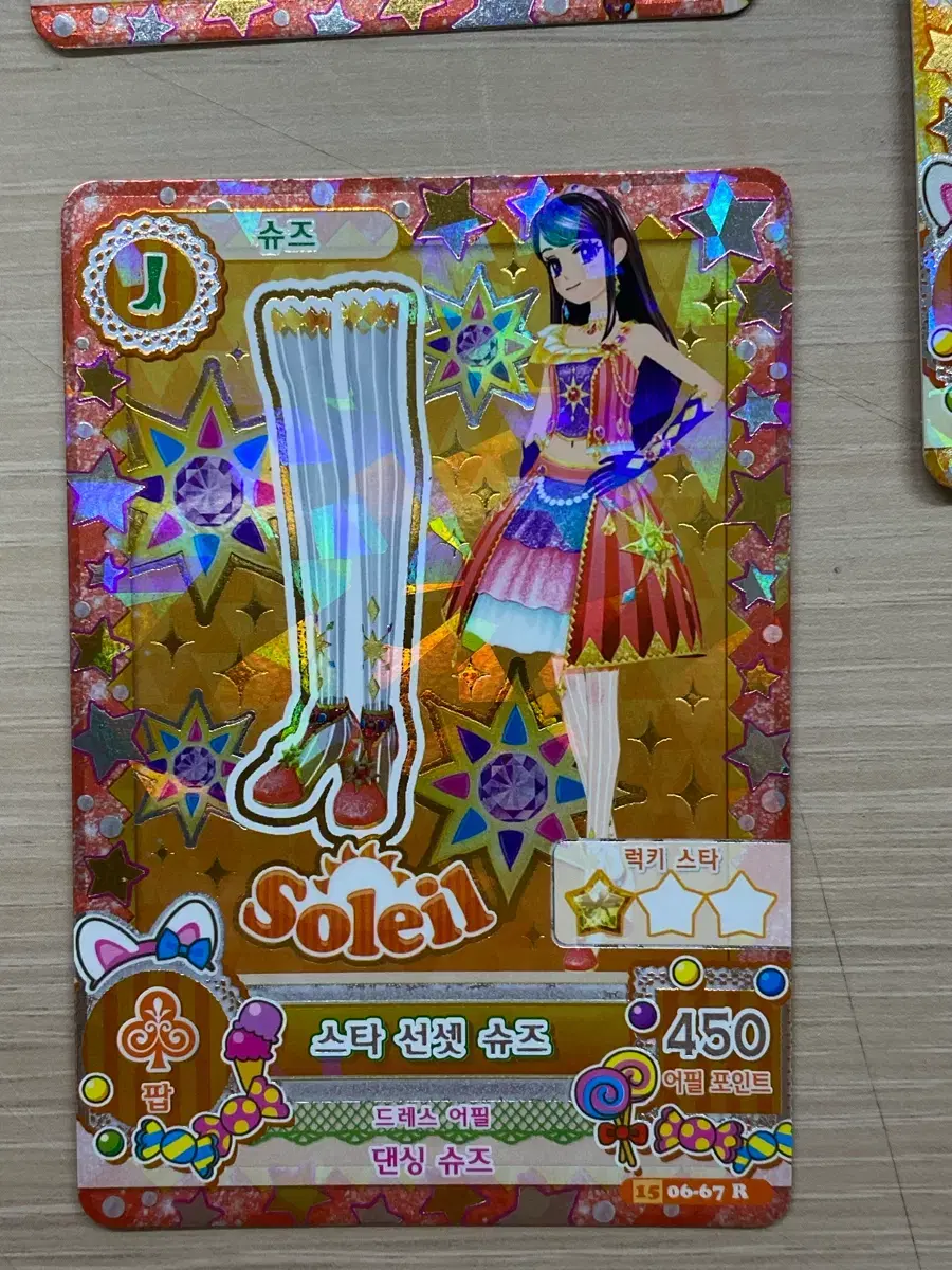 thumbnail-2